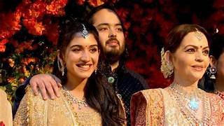 Anant Ambani-Radhika Merchant PRE Wedding